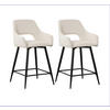 BARHOCKER-SET Webstoff Weiß Sitzfläche 180° drehbar, automatische Rückholfunktion  - Schwarz/Weiß, MODERN, Textil/Metall (51,5/97/54cm) - MID.YOU