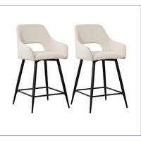 BARHOCKER-SET Webstoff Weiß Sitzfläche 180° drehbar, automatische Rückholfunktion  - Schwarz/Weiß, MODERN, Textil/Metall (51,5/97/54cm) - MID.YOU