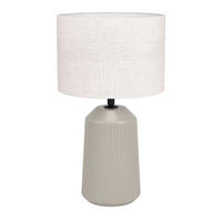 BORDSLAMPA Capalbio 23,00/41,00 cm   - vit/sandfärgad, Basics, textil/keramik (23,00/41,00cm) - Eglo