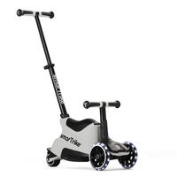 KINDERSCOOTER Xtend Ride-on  - Hellgrau, Basics, Metall (25/90/66cm)