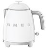 WASSERKOCHER 0.8 l  - Weiss, Basics, Metall (20/20/15cm) - SMEG