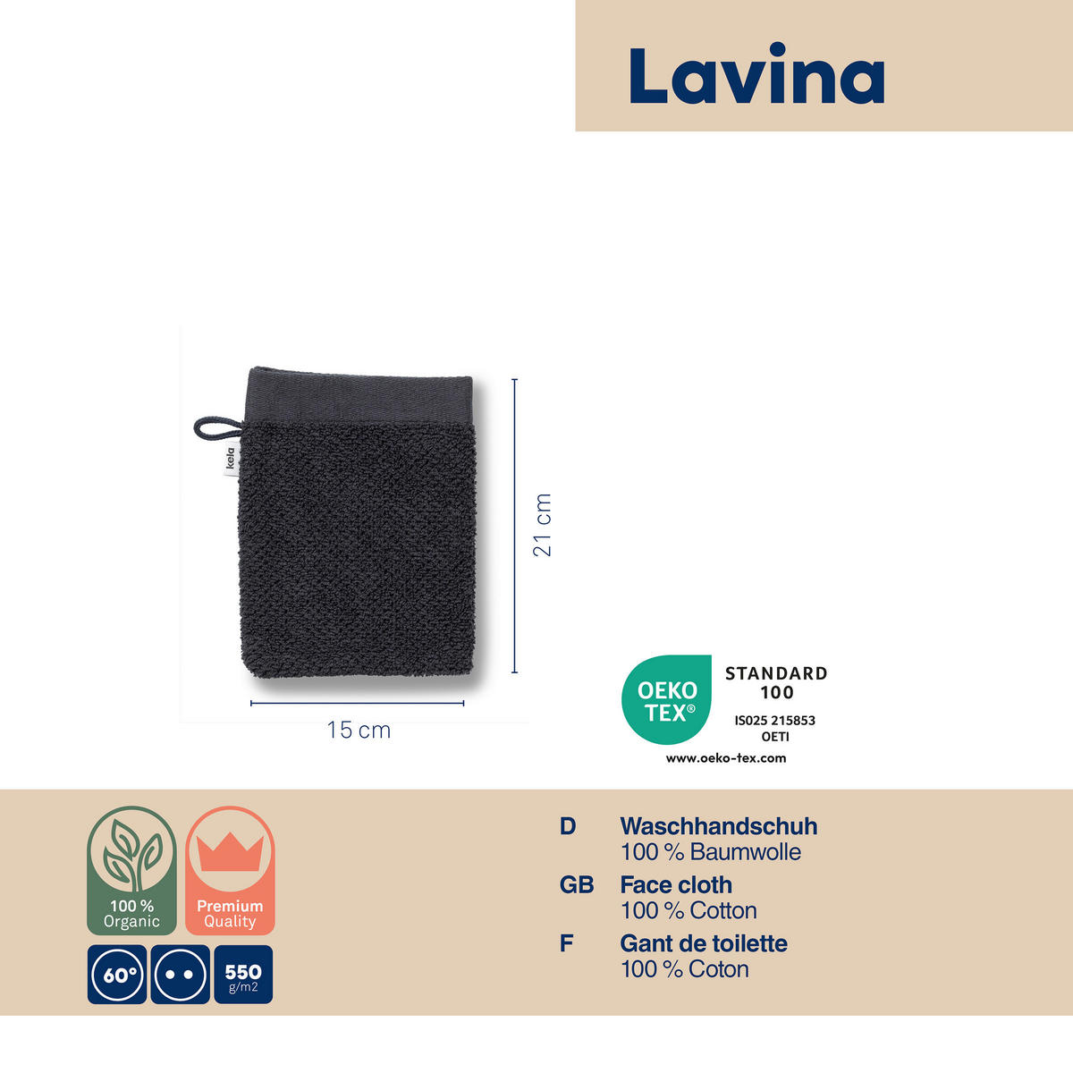 WASCHLAPPEN Lavinia Schwarz  - Schwarz, Basics, Textil (15/21cm) - Kela
