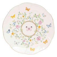 DESSZERTES TÁNYÉR 21 cm  - sárga/kék, Basics, kerámia (21cm)