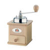 KAFFEEMÜHLE BRASILIA  - Buchefarben, Basics, Holz (12,5/12/20cm) - Zassenhaus