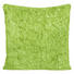 ZIERKISSEN 70/70 cm - Grün, Basics, Textil (70/70cm) - Novel ZIERKISSEN 70/70 cm - Grün, Basics, Textil (70/70cm) - Novel