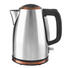 WASSERKOCHER 1,7 L - Silberfarben/Kupferfarben, Basics, Kunststoff/Metall (23/25/16cm) WASSERKOCHER 1,7 L - Silberfarben/Kupferfarben, Basics, Kunststoff/Metall (23/25/16cm)