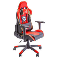GAMINGSTUHL Weiß, Goldfarben, Rot, Schwarz Kunststoff, Leder, Stein   - Rot/Goldfarben, MODERN, Leder/Kunststoff (55/113-117/62,5cm) - X Rocker