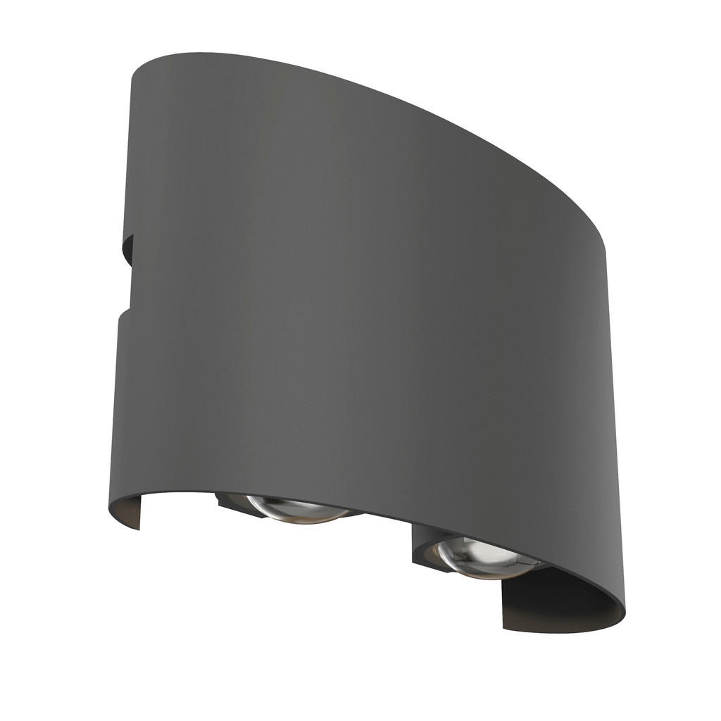 Thumbnail - Maytoni AUßENWANDLEUCHTE Outdoor, Grau, Metall, rechteckig,rechteckig, F, 12x8 cm, CE, gleichmäßige Lichtverteilung, Lam...