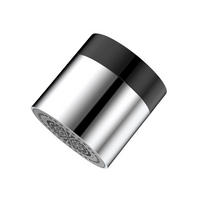 STRAHLREGLER  - Chromfarben/Schwarz, Basics, Metall (2,4/2,6/2,4cm) - Wenko