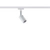 SCHIENENSYSTEM-STRAHLER URail 5,8/11/6,6 cm   - Weiß, Design, Metall (5,8/11/6,6cm) - Paulmann