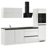 KÜCHENLEERBLOCK 280 cm   Grau, Dunkelgrau  - Dunkelgrau/Hellgrau, Design, Holzwerkstoff (280cm) - Impuls