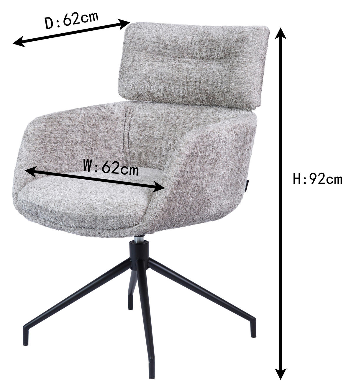 ARMLEHNSTUHL  Wippfunktion, Sitzfläche 360° drehbar Webstoff  Schwarz, Taupe  - Taupe/Schwarz, Design, Textil/Metall (62/92/66cm) - Dieter Knoll