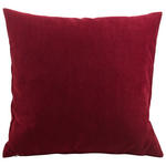 KISSENHÜLLE 50/50 cm    - Bordeaux, Basics, Textil (50/50cm) - Novel