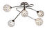 DECKENLEUCHTE - Chromfarben, LIFESTYLE, Glas/Metall (55/22/31cm) - NOVEL