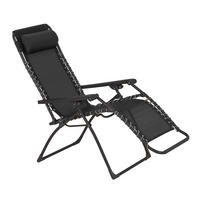 GARTEN-RELAXSESSEL 67/112,7/94 cm  - Dunkelgrau/Grau, Basics, Kunststoff/Textil (67/112,7/94cm) - Ambia Garden