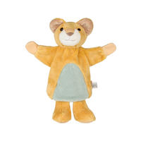 HANDPUPPE - Hellgelb, Basics, Textil (31/26/6cm) - Sterntaler