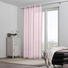 ÖSENSCHAL blickdicht 140/245 cm - Rosa, KONVENTIONELL, Textil (140/245cm) - Ambiente