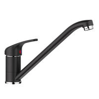 KÜCHENARMATUR 517721  - Chromfarben/Anthrazit, Basics, Stein/Metall (26,2/17,7/45,5cm) - Blanco