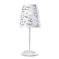 STOLNÍ LAMPA, E14, 15/38 cm  - bílá, Basics, kov (15/38cm)