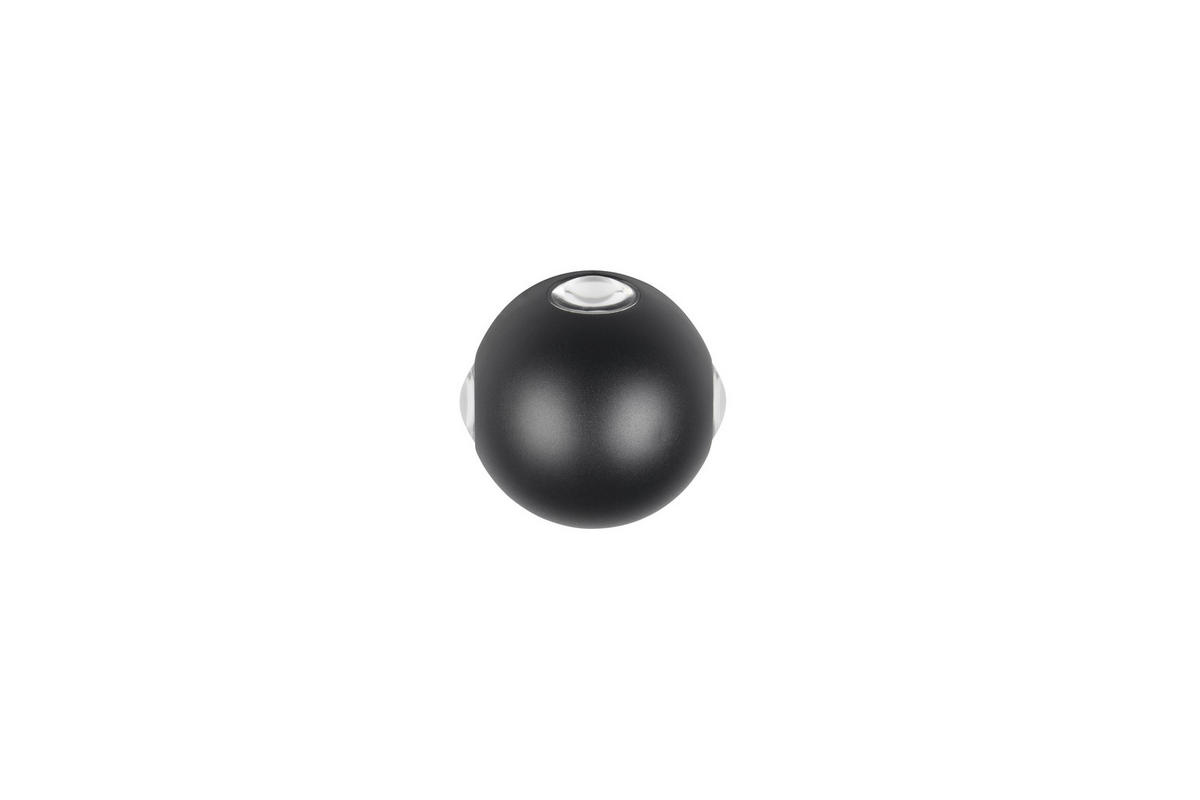 LED-WANDLEUCHTE - Schwarz, Basics, Metall (10,5/7,5cm) - Trio Leuchten