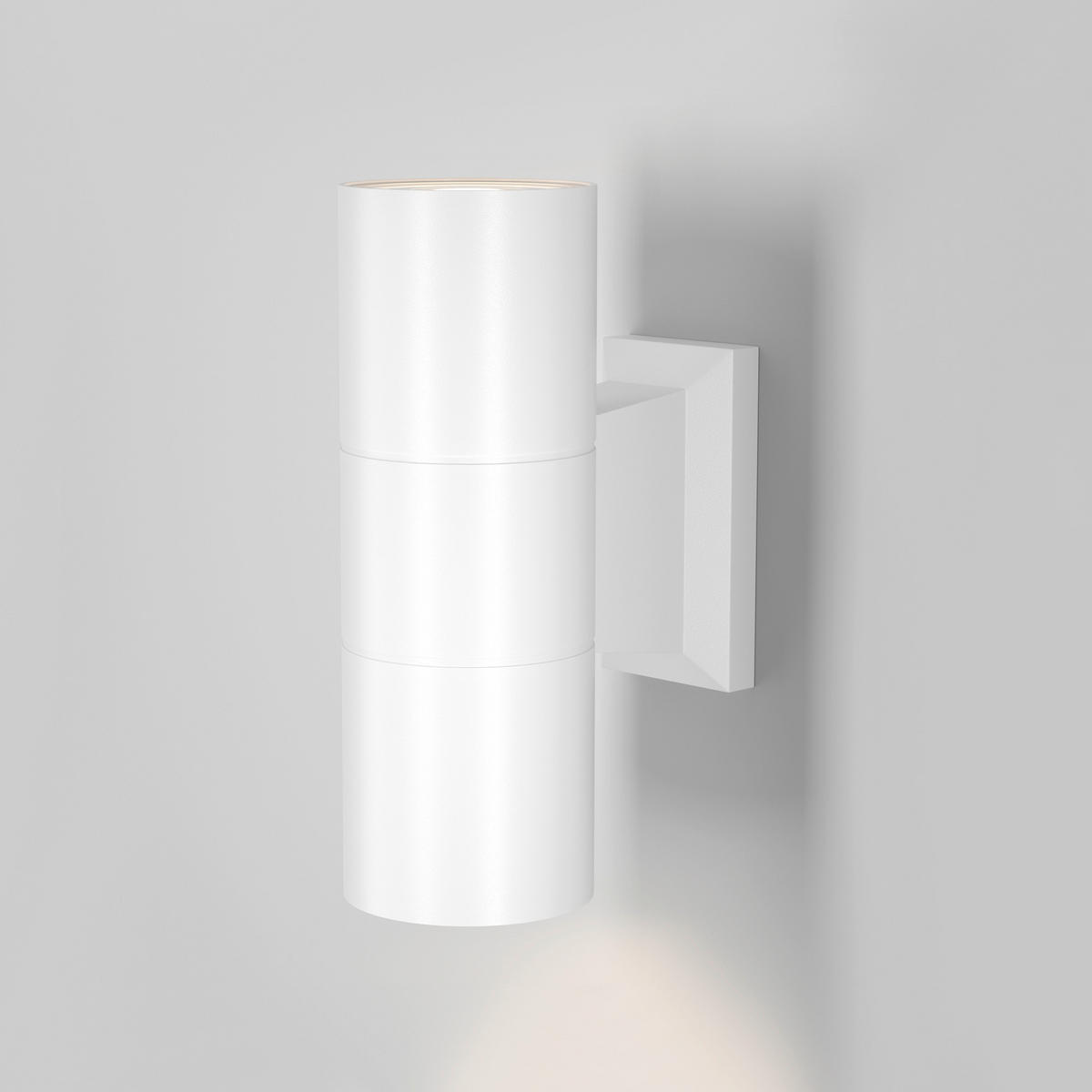 WANDLEUCHTE - Weiss, Design, Metall (6.4/18cm) - MAYTONI