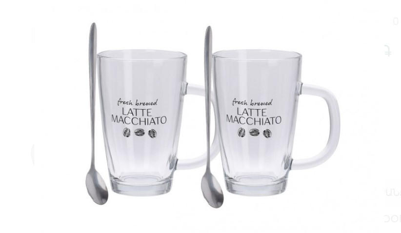 GLASSET  - transparent, Basics, glas (7,8/12/7,8cm)