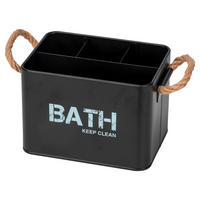 DOBOZ  - fekete/fehér, Basics, fém (19/12,5/13cm) - Wenko