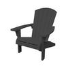 GARTENSESSEL Kunststoff Anthrazit  - Anthrazit, Basics, Kunststoff (81/96,5/93cm) - Keter