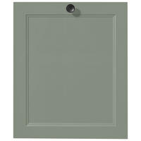 GESCHIRRSPÜLERFRONT 60/72/2,2 cm  in Grün  - Edelstahlfarben/Grün, MODERN, Holzwerkstoff/Metall (60/72/2,2cm) - Nobilia