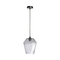 ZÁVĚSNÉ SVÍTIDLO,  21/30/21 cm - šedá, Trend, sklo (21/30/21cm) - P & B
