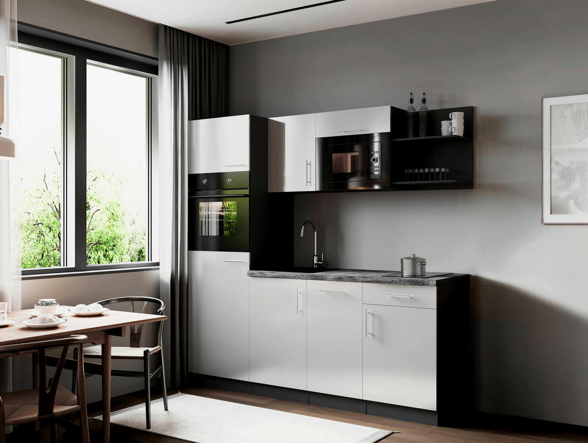 KÜCHENBLOCK Oliver 205 cm  in Weiß  - Weiß/Grau, Trend, Holzwerkstoff/Metall (205cm) - Respekta