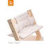 Tripp Trapp Sitzkissen Pink Stripes - Rosa/Weiß, Basics, Textil (28/21/7cm) - Stokke
