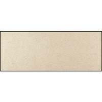 LÄUFER 75/190 cm Oat Breeze  - Beige, KONVENTIONELL, Kunststoff/Textil (75/190cm) - wash+dry