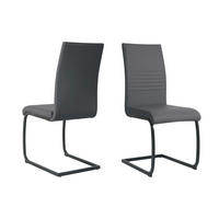 STUHL-SET 2 Stück  in Lederlook  - Schwarz/Grau, Design, Kunststoff/Textil (42/97/59cm) - Livetastic