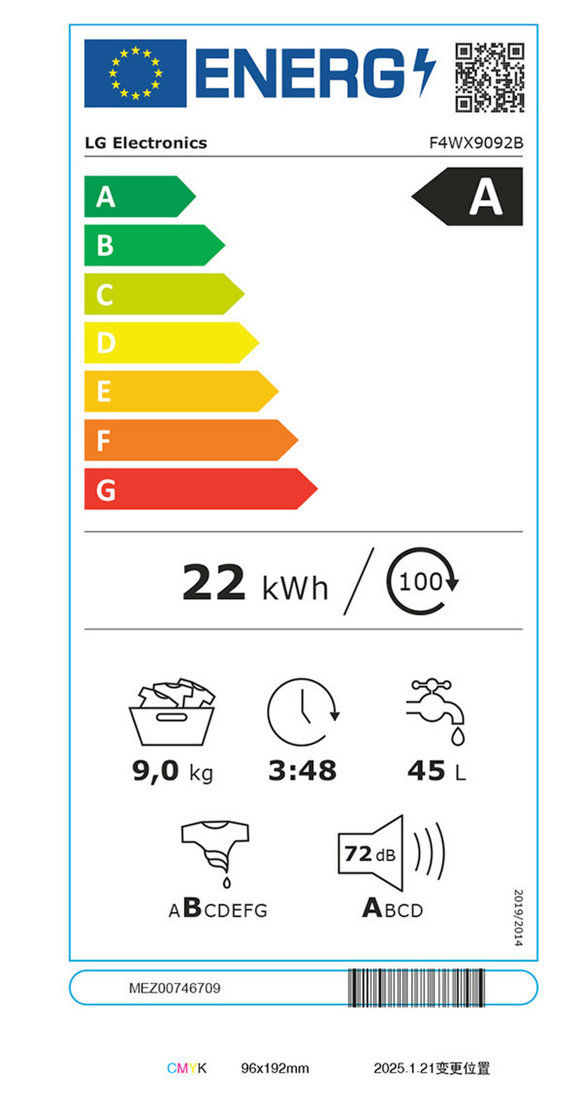 WASCHMASCHINE F4WX9092B   - Schwarz, Basics, Metall (60/89/56,5cm) - LG