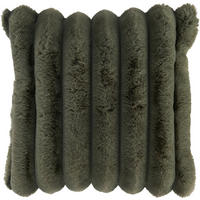 POŤAH NA VANKÚŠ  48/48 cm - zelená, textil (48/48cm) - Novel