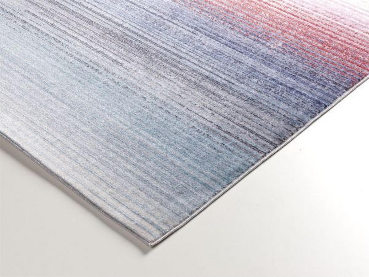 WEBTEPPICH 170/240 cm Multicolor  - Multicolor, Basics, Textil (170/240cm) - Novel