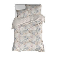 ÁGYNEMŰHUZAT-GARNITÚRA  - bézs, Basics, textil (35/25/3cm)