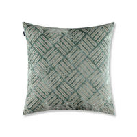 JASTUČNICA 50/50 cm    MESHWORK  - boje mente/krem, Basics, tekstil (50/50cm) - Joop!