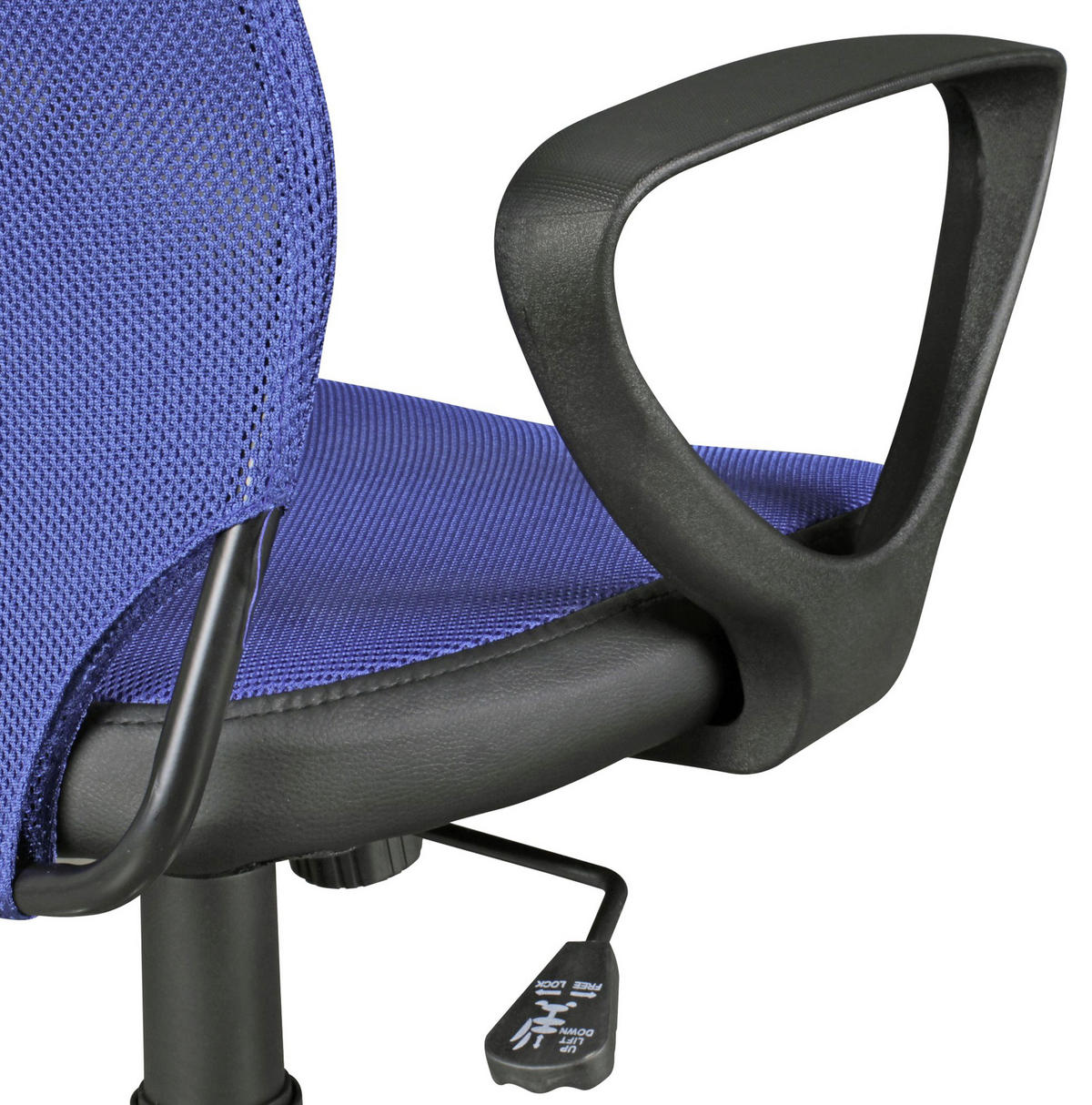 JUGENDDREHSTUHL Lederlook, Netz Blau  - Blau/Chromfarben, MODERN, Kunststoff/Metall (60/105/60cm) - MID.YOU