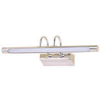 LED-WANDLEUCHTE 14/43/10 cm   - Chromfarben, Basics, Metall (14/43/10cm)