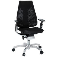 SNURRSTOL  i nätklädsel svart, aluminiumfärg  - aluminiumfärg/svart, Modern, metall/textil (57/107/46cm) - MID.YOU