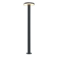 WEGELEUCHTE Outdoor 18/80 cm   - Graphitfarben, Trend, Metall (18/80cm) - MAYTONI