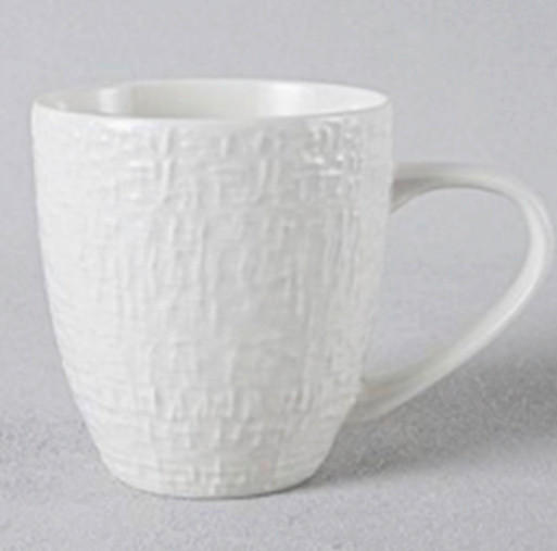 HRNEK  - bílá, Design, keramika (10.5/9/11.8cm) - Novel