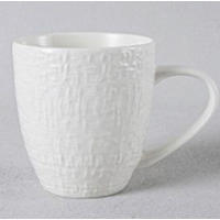 HRNEK  - bílá, Design, keramika (10.5/9/11.8cm) - Novel