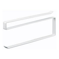 KÜCHENROLLENHALTER - Weiss, Basics, Metall (9.5/12/26.5cm)