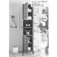 HOCHSCHRANK 40/190/35 cm  - Wildeiche/Schwarz, Basics, Holz/Metall (40/190/35cm) - Linea Natura