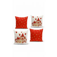 KISSENBEZUG-SET 43/43 cm  - Multicolor, Basics, Textil (43/43cm) - X-Mas