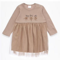 KLEID Little Prinzess  - Hellbraun, Basics, Textil (86null) - Patinio