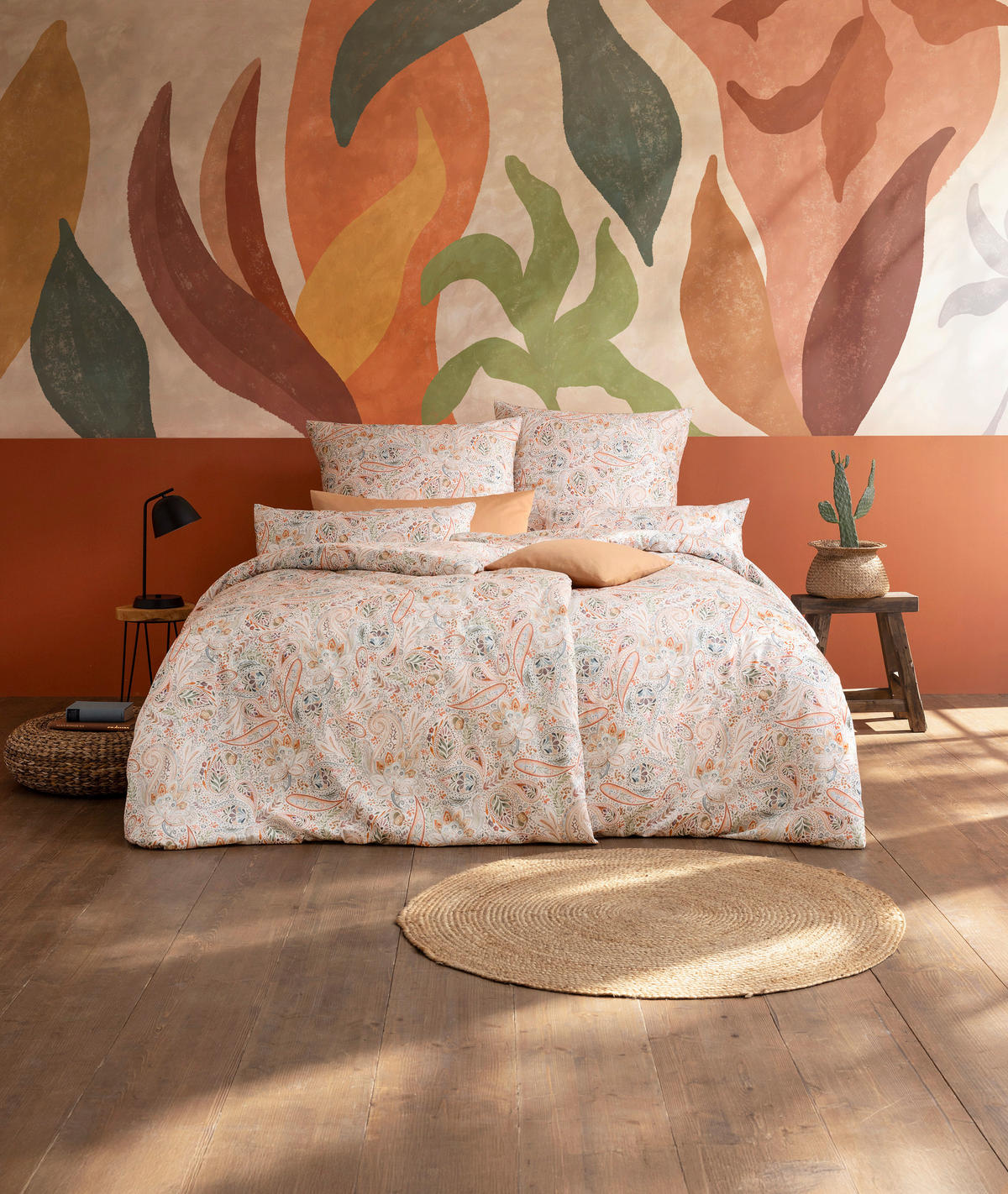 BETTWÄSCHE Atelier 155/220 cm  - Orange, Design, Textil (155/220cm) - Estella